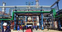 Stire din Economie : Record istoric la Petromidia. Rafinăria a trecut pe profit