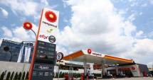 Stire din Social : Rompetrol introduce serviciul de plăți și transfer de bani de pe telefonul mobil
