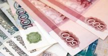 Stire din Economie : Surpriza anului 2025. Care este cea mai performantă monedă din lume, în pofida sancţiunilor