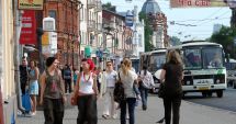 Stire din Actualitate : Rusia a suferit cea mai mare scădere de populație pe timp de pace, într-un an de pandemie