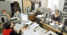 Stire din Economie : Salariile bugetarilor vor crește în funcție de performanțele profesionale