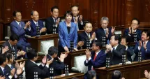 Stire din Actualitate : Sanae Takaichi, realeasă oficial prim-ministru al Japoniei