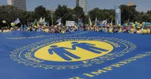 Stire din Actualitate : Angajații din sănătate amenință cu greva generală