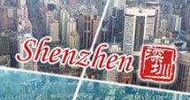Stire din Economie : Șapte firme din România la Târgul din Shenzhen, China