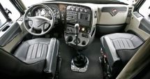 Stire din Eveniment : Descoperire șocantă a vameșilor! Iată ce ascundea sub scaun șoferul unui camion