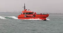 Stire din Eveniment : Autoritățile reiau operațiunile de recuperare a marinarilor de pe remorcherul Astana