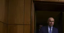 Stire din Actualitate : Reacție dură a presei internaționale după căderea guvernului Bolojan: „România intră în criză”