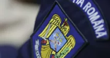 Stire din Eveniment : Scandal uriaș în poliție. Agenți acuzați că au permis întâlniri intime în arest contra unor sume de bani
