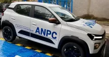Stire din Social : Reorganizare majoră la ANPC! Comisariatele județene ar putea fi desființate