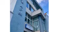 Stire din Social : Direcția Județeană de Mediu Constanța schimbă programul cu publicul din 7 aprilie