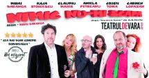 Stire din Diverse : Seara comediei, la Teatrul de Vară din Jupiter