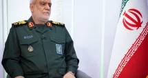 Stire din Actualitate : Șeful informațiilor Gardienilor Revoluției, ucis într-un atac americano-israelian