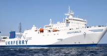 Stire din Economie : Eveniment la Marea Neagră.  Se lansează linia de ferry-boat Constanța - Batumi - Ilyichevsk