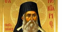 Stire din Cultură-Educație : Moaștele Sf. Nectarie, aduse credincioșilor din Ovidiu
