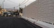 Stire din Actualitate : Nu doar Europa ridică garduri! Zid de beton între evrei și arabi, în Israel