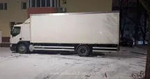 Stire din Eveniment : Șofer arestat după ce a transportat produse contrafăcute și țigarete în valoare de peste 7 milioane de lei