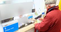 Stire din Social : Program prelungit la agenția SPIT din Palazu Mare