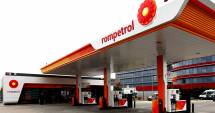 Stire din Economie : Chinezii de la China Energy Company au cumpărat Rompetrol