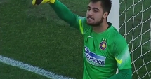 Stire din Sport : Steaua vinde în Serie A
