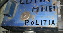 Stire din Eveniment : "Se închide Poliția dacă nu strângem donații!"