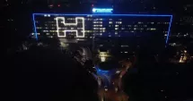 Stire din Actualitate : Taxă pentru ”eliberarea documentelor care atestă ora naşterii”