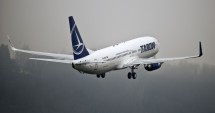 Stire din Economie : Protest spontan la TAROM: Cursa București - Salonic a fost anulată