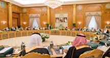 Stire din Actualitate : Tensiuni în Golf. Arabia Saudită cere reuniuni extraordinare ale Ligii Arabe