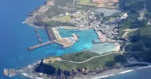 Stire din Actualitate : Tensiuni în Pacific. Japonia își întărește apărarea în vecinătatea Taiwanului