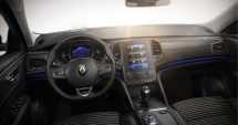 Stire din Economie : Testează cele mai noi modele Renault, în week-end,  la Maritimo