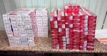 Stire din Eveniment : Peste 120.000 de țigarete de contrabandă, descoperite pe Aeroportul Otopeni. Patru pasageri sunt cercetați