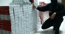 Stire din Sport : 60.000 de țigarete de contrabandă, confiscate la vamă
