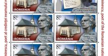 Stire din Cultură-Educație : Timbre speciale cu Eminescu, Slavici şi Porumbescu, de Ziua Culturii Naţionale