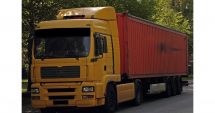 Stire din Eveniment : Un TIR ce transporta metal a luat foc în portul Agigea