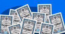Stire din Social : Record de tranzacţii prin Ghişeul.ro. Titluri de stat TEZAUR vândute în 24 de ore