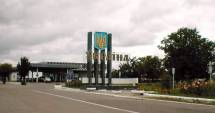 Stire din Actualitate : Micul trafic de frontieră între România și Ucraina intră în vigoare. Iată când