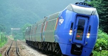 Stire din Social : Călătorii își pot cumpăra  biletele de tren online