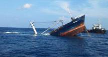 Stire din Economie : Un cargou s-a scufundat lângă Rezervația Maritimă Galapagos