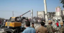 Stire din Actualitate : UNESCO: Bombardarea școlii primare din Iran, o încălcare gravă a dreptului internațional