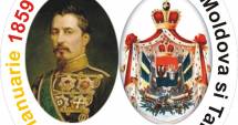 Stire din Cultură-Educație : Ziua Unirii, omagiată la Liceul "Traian"