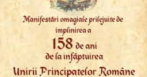 Stire din Politică-Administrație : Unirea Principatelor Române, marcată de autorități