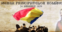 Stire din Cetățenești : Unirea Principatelor - întâmplare sau destin?
