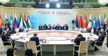 Stire din Actualitate : Uniunea Economică Eurasiatică cere organizarea unui referendum în Armenia privind aderarea sa la UE