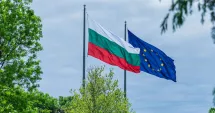 Stire din Actualitate : Uniunea Europeană declanșează procedura de deficit excesiv împotriva Bulgariei