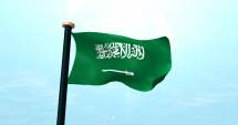 Stire din Actualitate : Tensiuni în Orientul Mijlociu. Iranul amenință Arabia Saudită