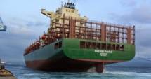Stire din Economie : Un portcontainer cu 6 români la bord a fost capturat de armata Iranului. S-au tras focuri de armă!