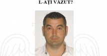 Stire din Eveniment : Un tânăr este căutat de polițiști. L-ați văzut?