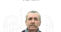 Stire din Eveniment : Încă o persoană din județul Constanța, dată dispărută!