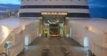 Stire din Actualitate : Șoferi români arestați în Franța. Transportau migranți într-o remorcă frigorifică