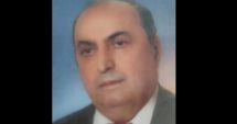 Stire din Cultură-Educație : Doliu la Centrul „Teodor T. Burada”. A încetat din viață un profesor