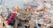 Stire din Actualitate : Cutremur devastator în China: Numărul morților creşte alarmant! Armata şi pompierii au fost mobilizaţi